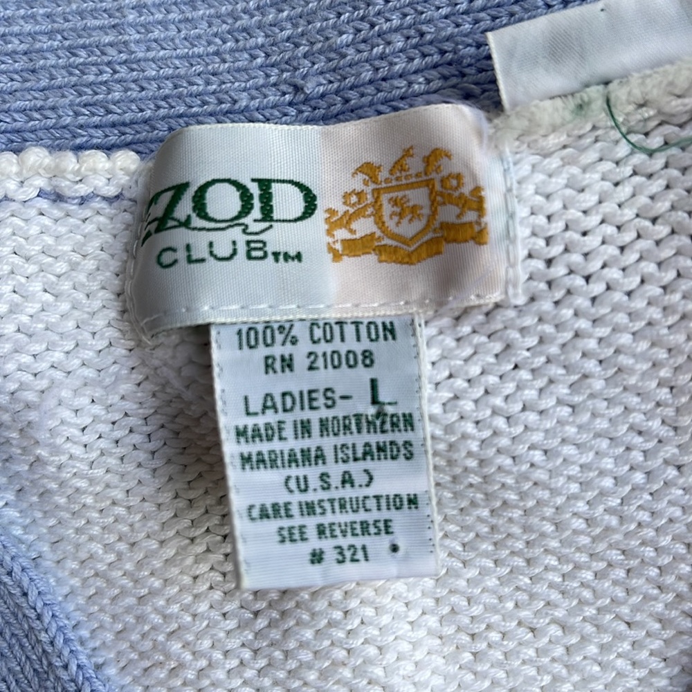 VINTAGE | IZOD preppy striped sweater vest - Picture 4 of 10